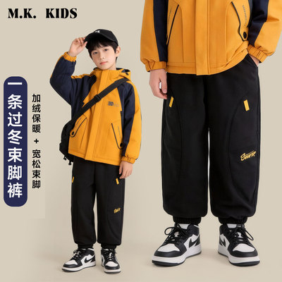 儿童加绒裤2025新款男童冬款潮流时尚休闲工装裤DF7461华子童装