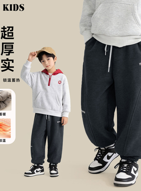 儿童加绒裤2025新款男童冬款潮流加厚保暖休闲卫裤DF7590华子童装