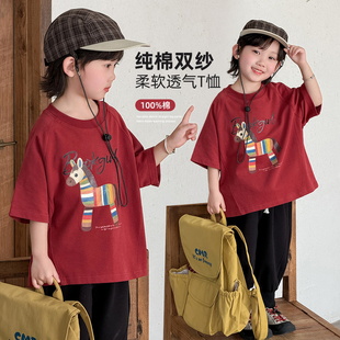 洋气UTT1696 儿童短袖 夏装 男童上衣2026新款 T恤夏季