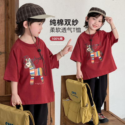 儿童短袖T恤夏季男童上衣2026新款夏装洋气UTT1696-1