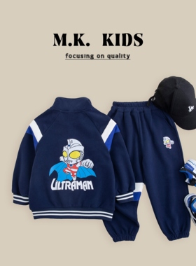 经典奥特曼春款两件套CK80182