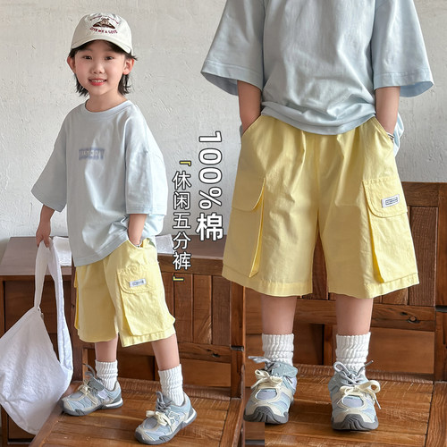 儿童五分裤子薄款男童中大童工装裤夏季潮WG29075-1
