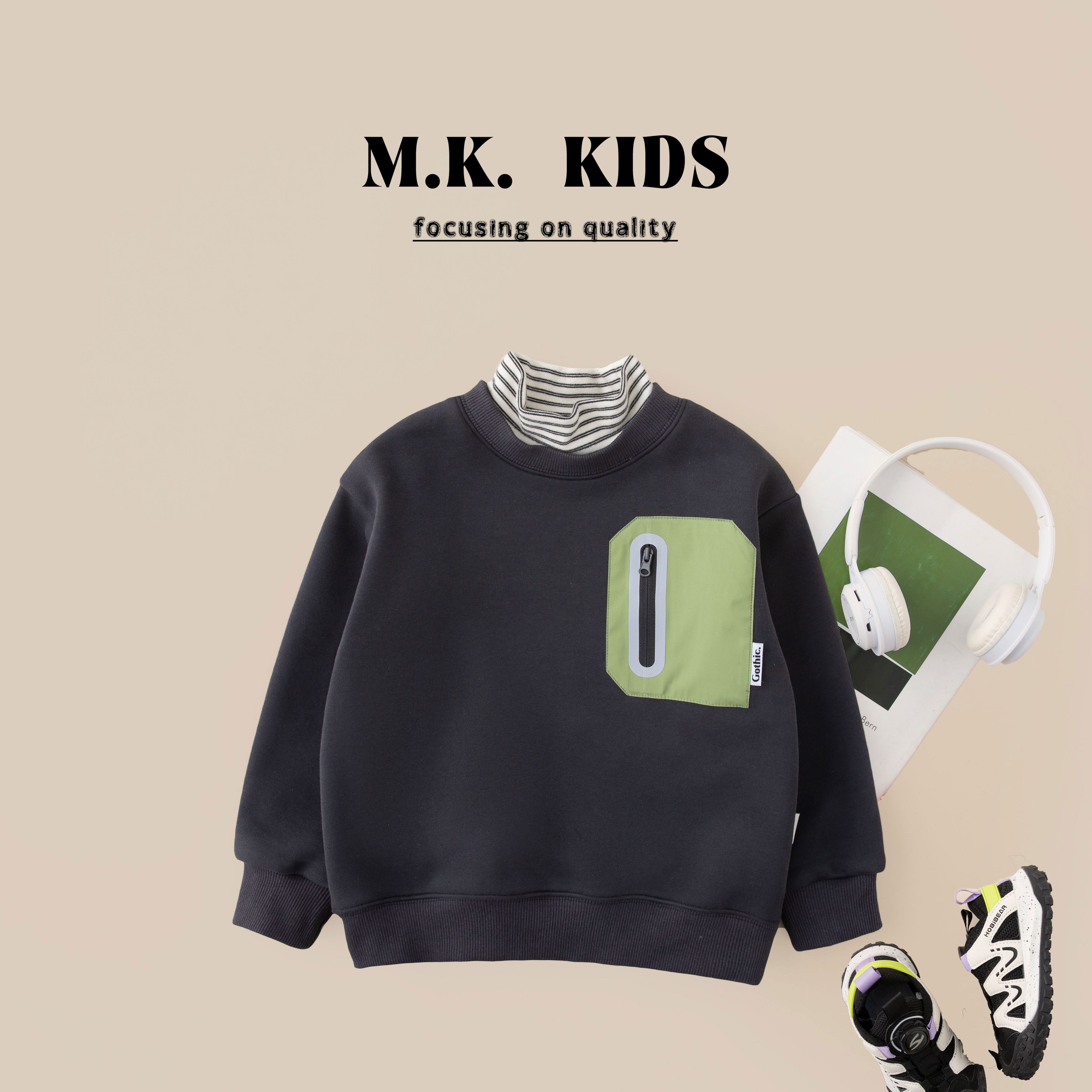 现现儿童加绒卫衣2025新款男童冬款潮流半高领上衣DA7443华子童装