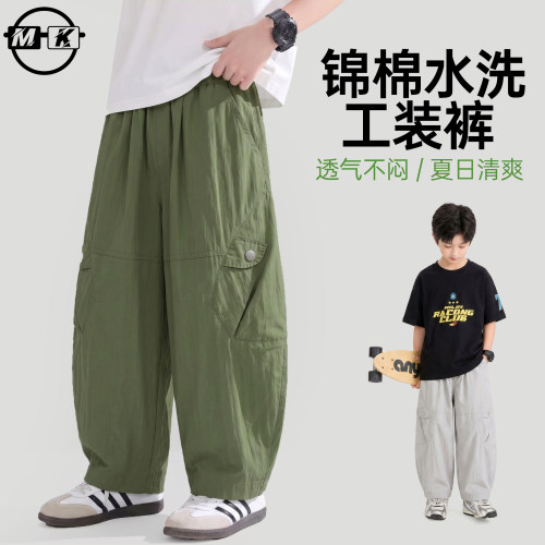儿童工装裤2026新款男童夏款潮流薄款休闲长裤BQ8519N华子童装