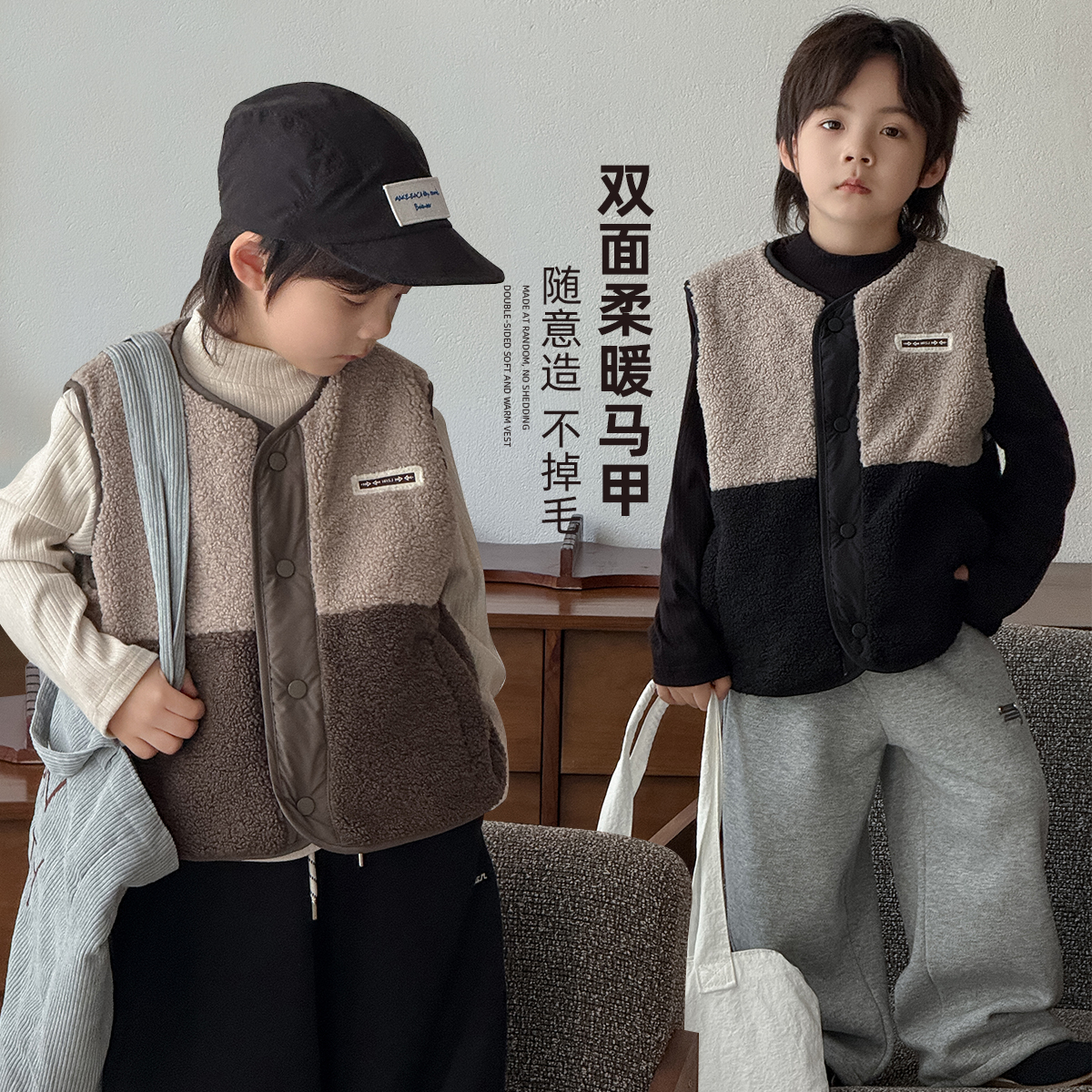 儿童马甲加厚两面穿2025秋新款秋冬装男童 BAO25038