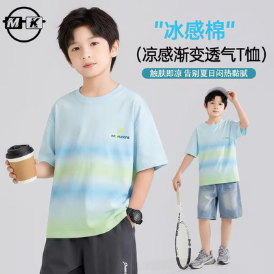 儿童短袖T恤2026新款男童夏款潮流时尚针织上衣XA8533华子童装