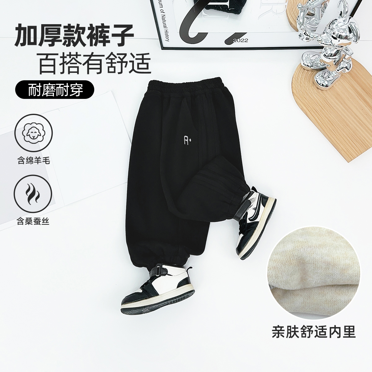 儿童加绒裤子男童运动裤2025新款秋冬季潮 BQ251177Y