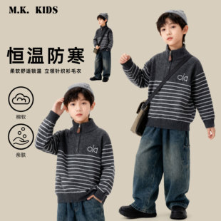 儿童毛衣2025新款男童秋冬潮流时尚半高领针织上衣DS7441华子童装
