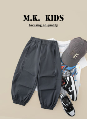 儿童春夏款速干裤潮版休闲裤男童吸湿排汗裤CF80147