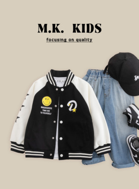MK品牌儿童春款棒球服外套CG80195