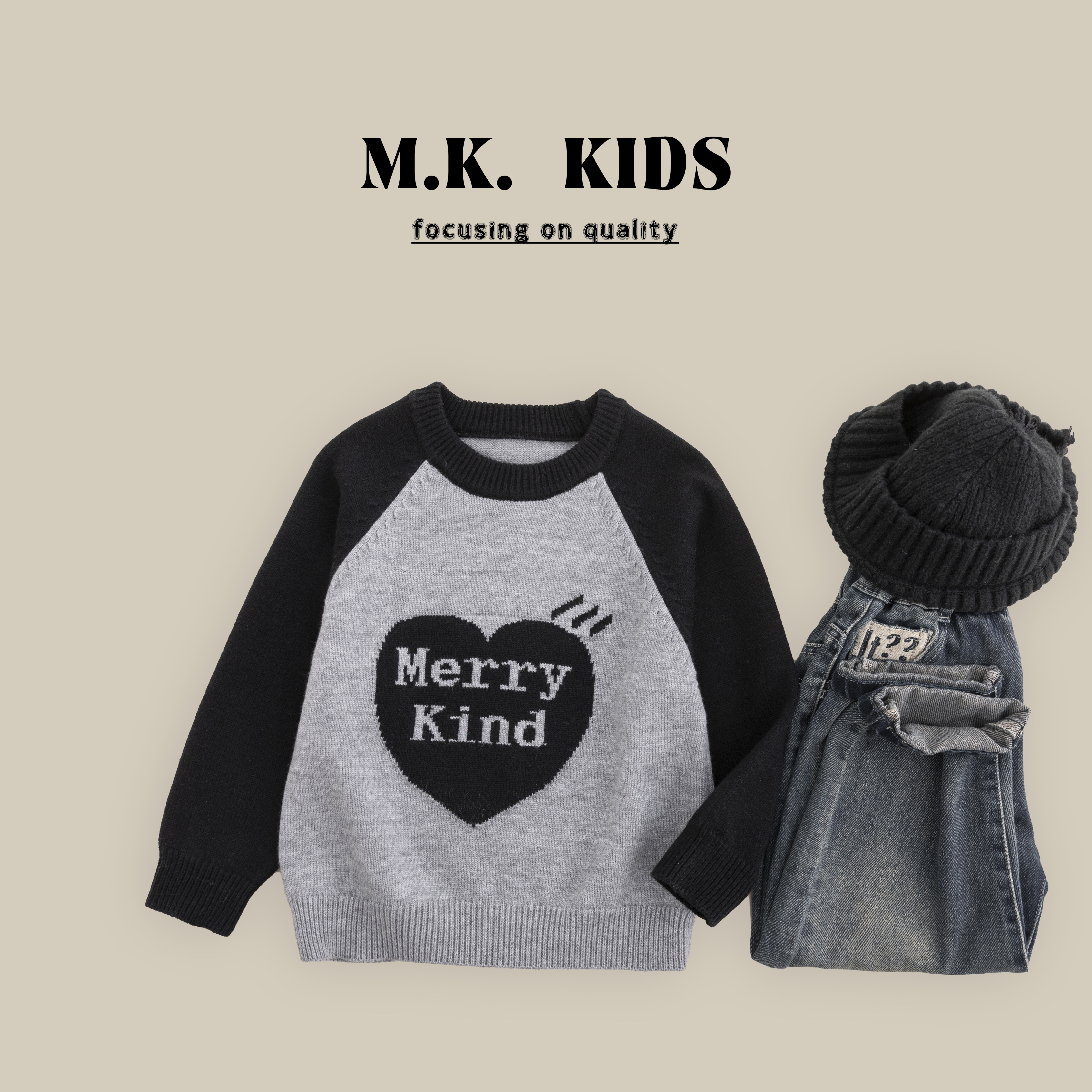 【宝藏衣橱上新】男童秋装儿童圆领毛衣2024新款QH9182