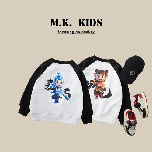 MK童装儿童春款卫衣2025新款男童春秋潮流时尚上衣BC6050