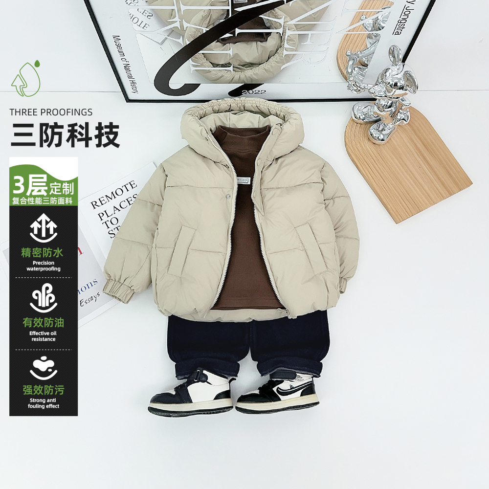 儿童冬季棉服男童冬款加厚棉衣2025新款冬装 WGZ375