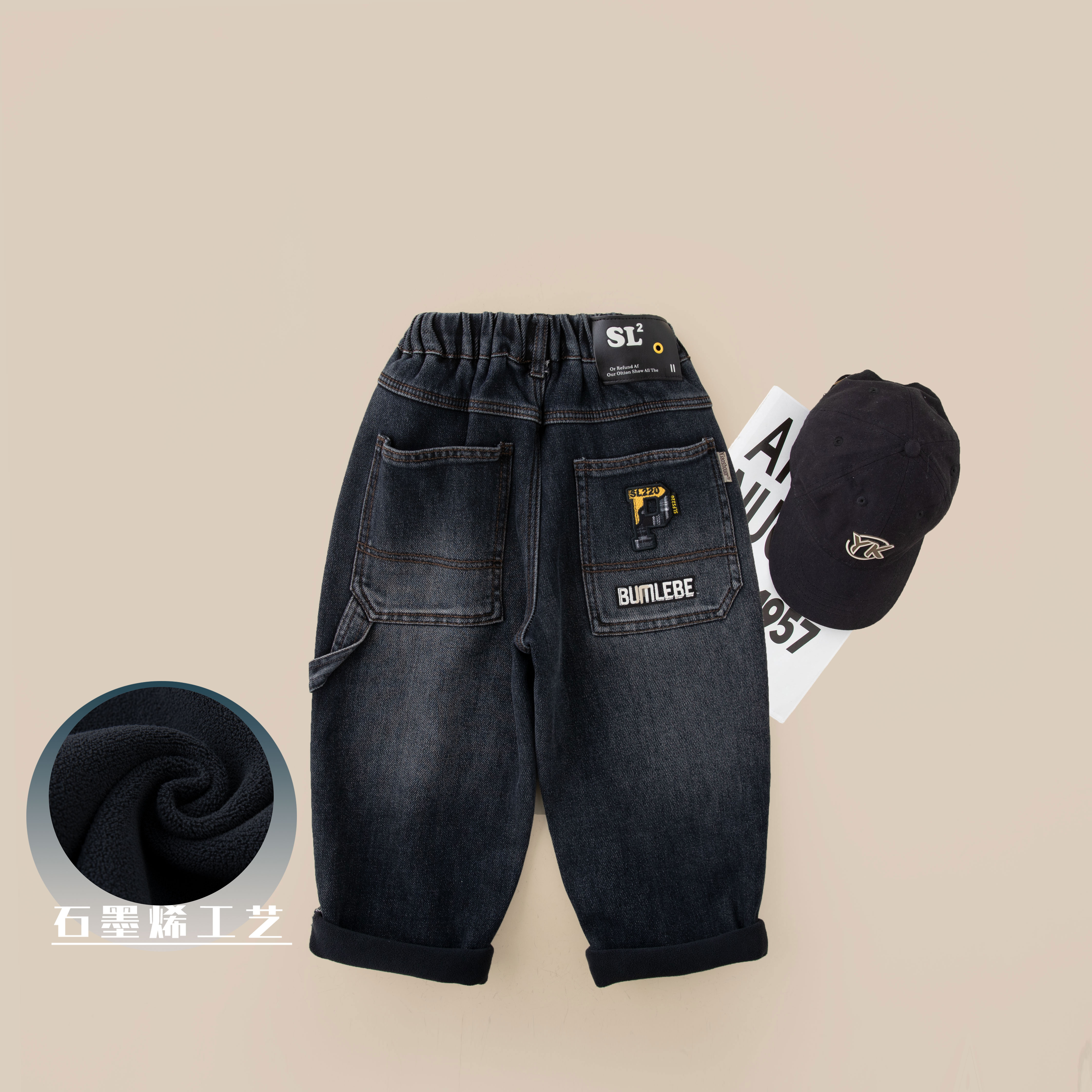 儿童加绒裤2025新款男童冬款潮流时尚休闲牛仔裤BD7687华子童装