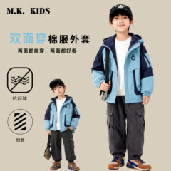 【双面穿】儿童外套2025新款男童秋冬潮流连帽夹克冲锋衣BD8889