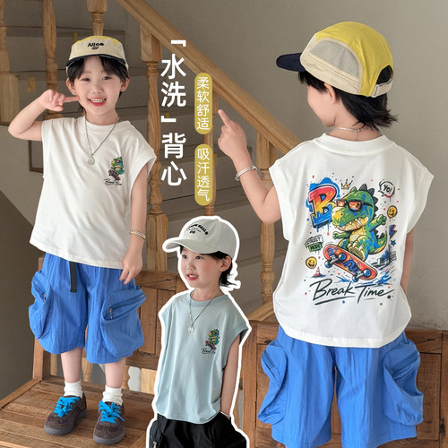 男童背心儿童装夏款无袖t恤夏季薄款夏装 BD26983