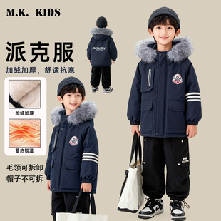 儿童外套2025新款男童冬款潮流时尚加绒派克冲锋衣DA7551华子童装
