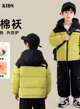 【大棉】儿童棉服2025新款男童冬款潮流保暖冲锋外套DK7558华子童