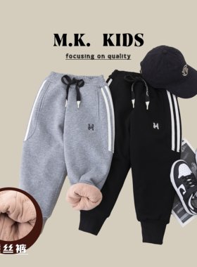 MK品牌儿童冬款蚕丝卫裤DZ70179