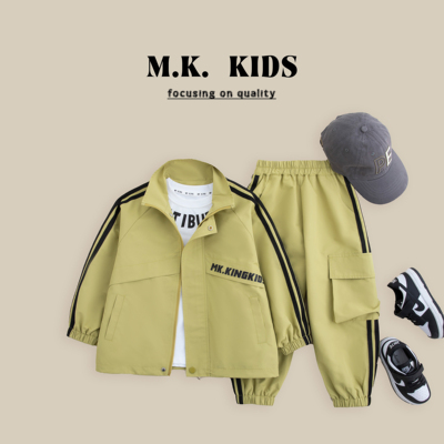 MK品牌儿童春款立领冲锋衣套装CA80186