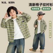 2026新款 格子外套CA7632华子童装 男童春款 长袖 潮流时尚 儿童衬衫