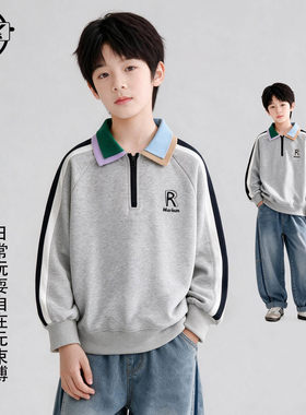 【280克】儿童Polo衫2026新款男童春款潮流时尚卫衣CA7695华子童
