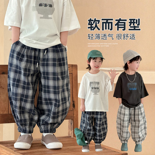 儿童长裤夏装薄款男童装休闲裤子宽松夏季 BD26788