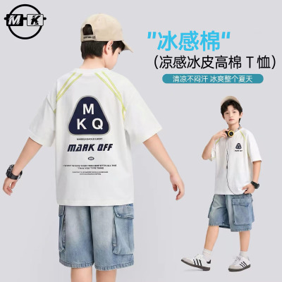 儿童短袖T恤2026新款男童夏款潮流中大童休闲上衣XA8484华子童装