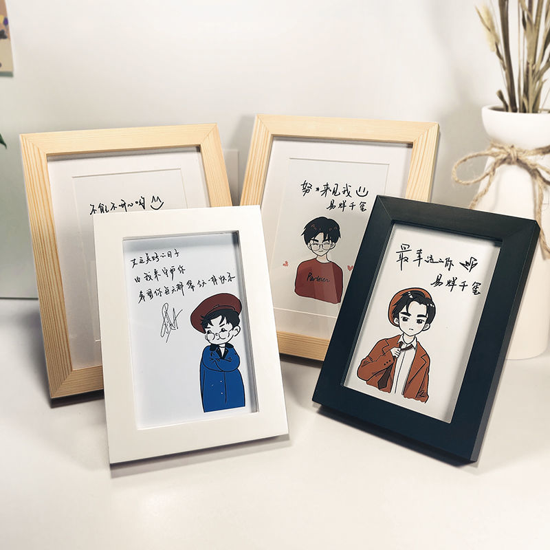 易烊千玺lom卡相框装裱摆