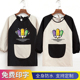 儿童长袖 围裙定制logo美术卡通画画衣绘画防水幼儿园罩衣印字定做