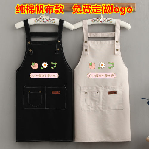 美甲帆布可爱日系围裙定制logo