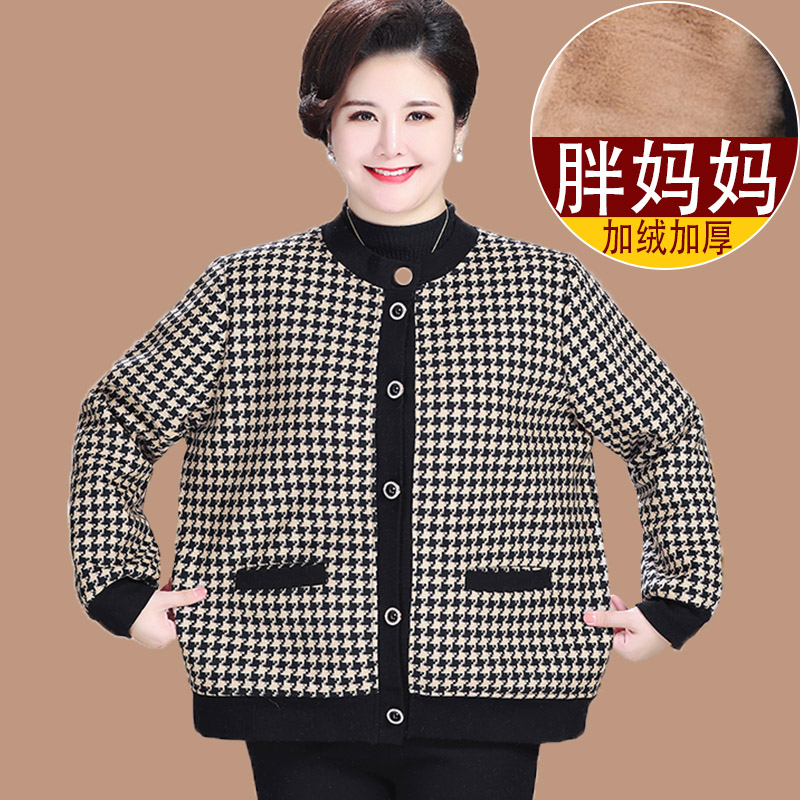 中老年大码女秋冬加绒外套千鸟格