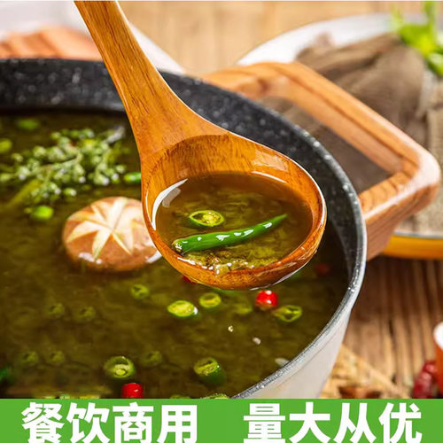 藤椒牛油火锅底料商用