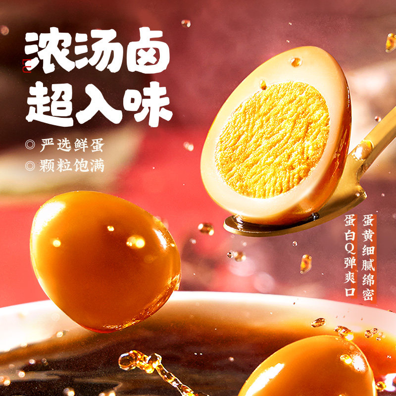 【李佳琦直播间零食节】螺霸王 原味+霸王高汤螺蛳粉,粮油调味/速食/干货/烘焙,螺蛳粉,淘宝优惠券,粉丝福利购,淘宝优惠卷