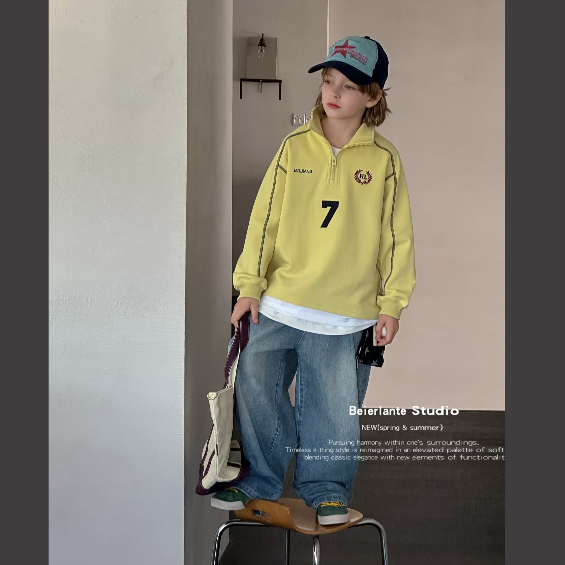 贝尔兰特童装！巨巨巨好看！男童女童假两件浅黄色立领半拉链卫衣