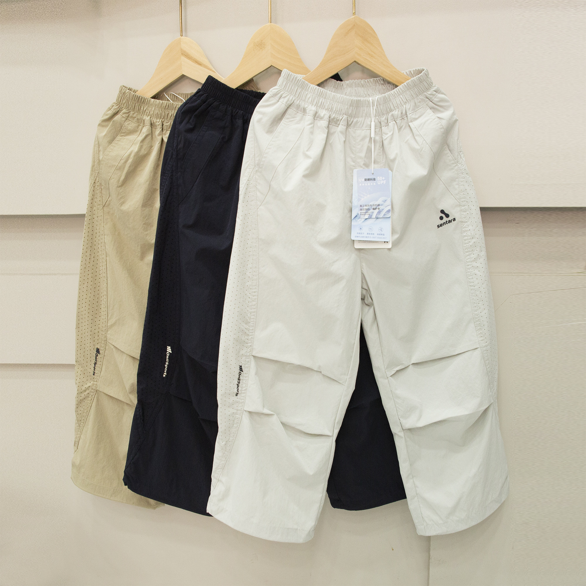 含防晒凉感因子的防蚊裤！男童女童超薄透气防晒科技UPF50+速干裤
