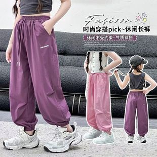 潮束脚裤 两件女童哈伦夏季 中大童宽松洋气休闲裤 儿童灯笼裤 薄款