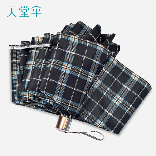 英伦格子折叠十骨加固防风晴雨伞