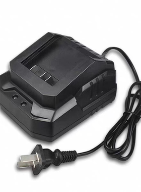 适用东成18V20V锂电池充电器电动扳手电锤角磨机东成款座充充电器