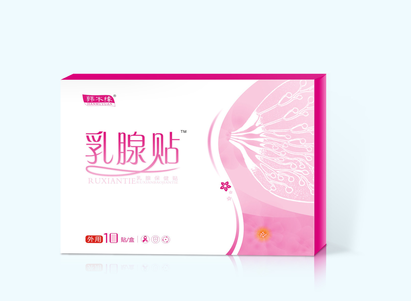 韩木缘乳腺贴保养疏通乳房疼小叶乳房硬块穴位贴安康膏