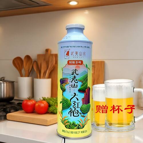 武夷山水大红袍精酿茶啤酒小城故事原浆啤酒4.7度650ml*6罐装整箱