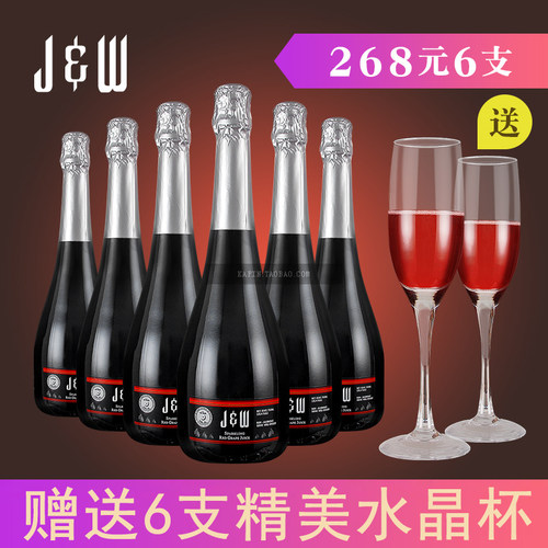 无醇无酒精起泡酒香槟气泡酒甜酒