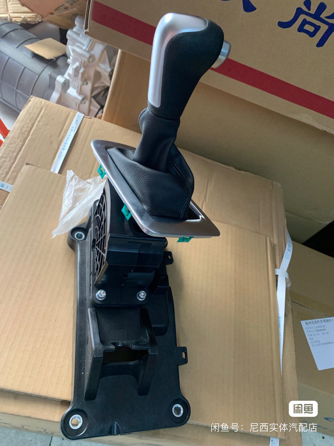 长安新能源ev原厂欧尚f102挂档操纵机构总成正厂