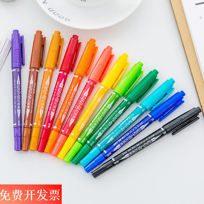 油性防水速干擦不掉双头记号笔拍立得照片相纸专用光盘标记勾线笔
