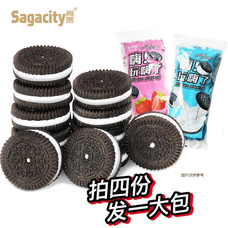 网友分享在meiguo.com的图片