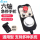 电子手轮脉冲发生器数控机床加工中心精雕机 雕刻机手摇手轮