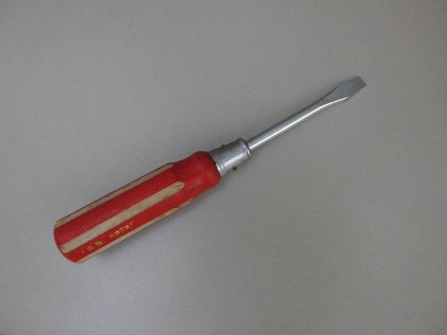 鹿牌加粗木柄螺丝刀九十年代老货