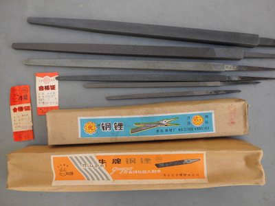 库存老货方锉钳工锉钢锉中细粗齿