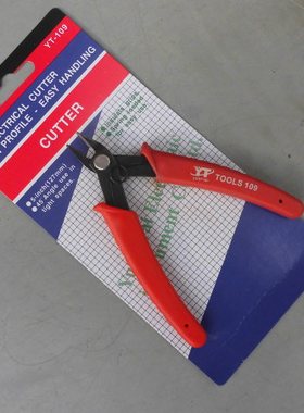 库存老货迷你电子剪如意剪5寸小剪钳电子钳斜口钳袖珍水口钳YT109