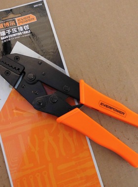 库存老款艾威博尔端子压接钳棘轮式接线钳电工省力冷压钳200104